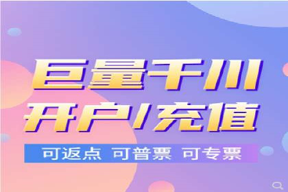 竞价推广SEM托管的转化率提升策略——一则实效案例分析