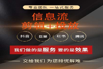 托管竞价sem全解析：某企业如何通过竞价提升业绩
